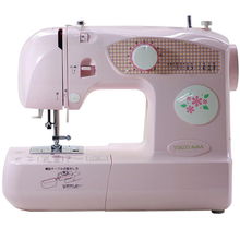 限時(shí)特惠！Yokoyama KP900多功能家用縫紉機(jī) 電動自動鎖邊 + 擴(kuò)展板，開啟實(shí)用手工生活